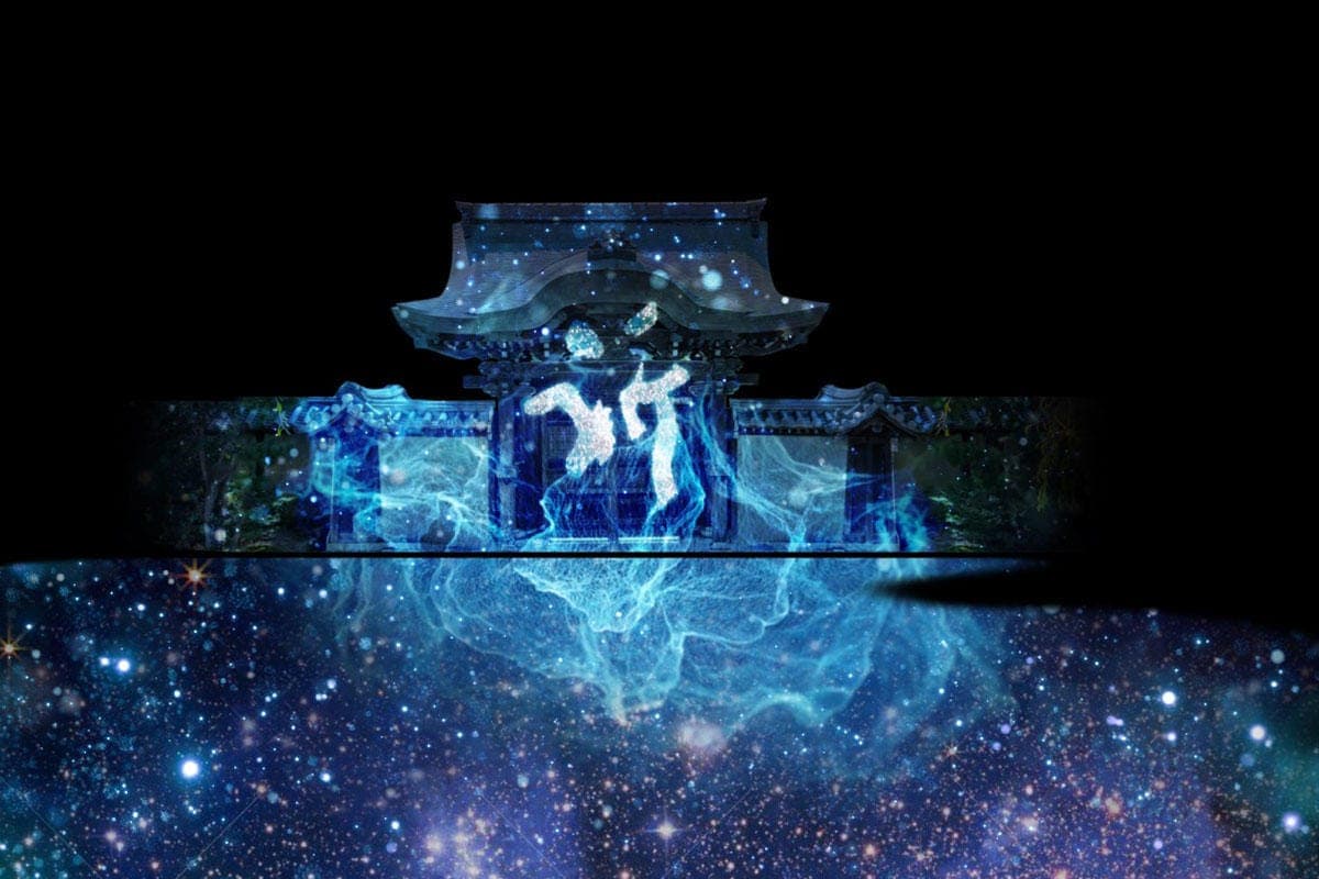 雪像・滝・歴史的建造物など自然や文化資源を活用したプロジェクションマッピング